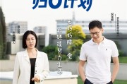 告別內捲與疲憊：夢百合「0壓」解放年輕世代，享520優惠擁抱深度睡眠