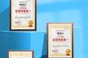 露营经济爆火背后：原始人品牌销量第一，真国货之光还是营销陷阱？